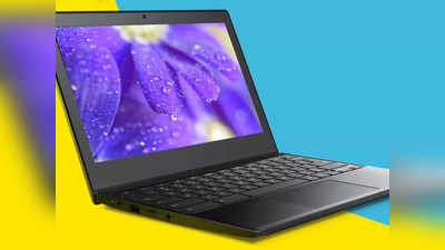 महज ₹18499 से शुरू है ये Lenovo Laptop की लिस्ट, देखें यह शानदार बचत वाली डील