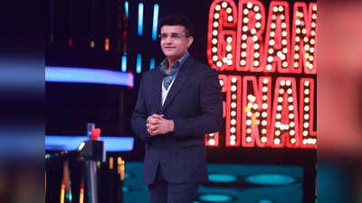 Sourav Ganguly News: এর থেকে ভালো আর কিছু হতে পারে না, টুইট করে চমকে দিলেন মহারাজ