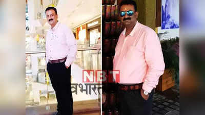 Weight Loss Success Stories: সকাল-বিকেল এই খাবার খেয়ে ৩১ কেজি ওজন কমিয়েছেন এই আইনজীবী! আপনিও রাখুন ডায়েটে...