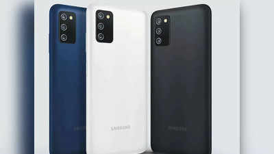 Samsung Galaxy A04s: धुमाकूळ घालायला येतोय सॅमसंगचा हा भन्नाट स्मार्टफोन, कमी किंमतीत मिळतील जबरदस्त फीचर्स