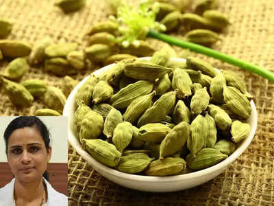 cardamom ayurveda : விடாத இருமலை குறைக்கும் ஏலக்காய்... எதற்கு எப்படி பயன்படுத்துவது.. நிபுணர் விளக்கம்!