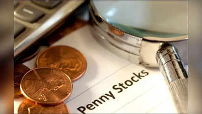 Penny stocks:பெரிய அளவில் ஜொலிக்காத பங்குச் சந்தை... கெத்து காட்டிய பைசா பங்குகள்!