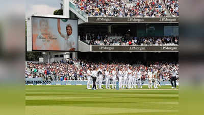VIDEO: 23 ओवर बाद 23 सेकंड के लिए रुका लॉर्ड्स टेस्ट, शेन वॉर्न को इंग्लैंड में यूं मिली श्रद्धांजलि