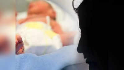 Noida News: पेट दर्द होने पर अस्पताल पहुंची युवती, शौचालय में दिया बच्चे को जन्म