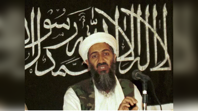 দুনিয়ার সবথেকে বড় ইঞ্জিনিয়ার Osama Bin Laden,অফিসে জঙ্গি নেতার ছবি লাগিয়ে চাকরি গেল সরকারি কর্মীর