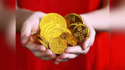 Gold Silver Price Today: টানা তিনদিন পর দাম বাড়ল সোনার, কলকাতার রেট জানুন...