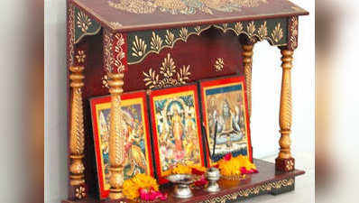Vastu Tips for Home Temple घर में पूजा स्थान में न रखें इन चीजें को, होता है नुकसान, आप रहते हैं परेशान