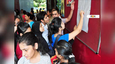 WB Madhyamik Pariksha Result 2022 Live: জয়জয়কার জেলার, যুগ্মভাবে প্রথম বাঁকুড়া এবং পূর্ব মেদিনীপুরের দুই ছাত্র