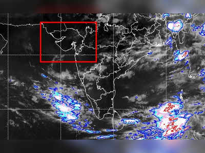 રાજ્યમાં Thunderstorm Activityની અસર દેખાશે, વરસાદ અંગે હવામાન વિભાગ શું કહે છે? 