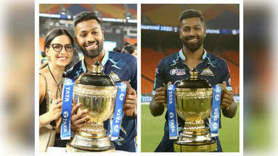 Hardik Pandya 4D Player.. కొత్త జట్టుతో కప్పు కొట్టడం ఈజీ కాదు.. మాజీ సెలక్టర్ ప్రశంసలు