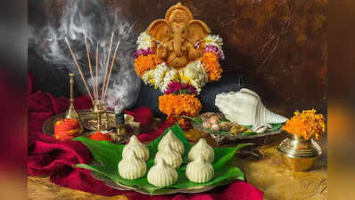 Vinayak Chaturthi Remedies: આજે વિનાયક ચતુર્થી, વેપાર-નોકરીમાં સફળતામાં માટે અજમાવો આ ઉપાય