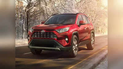 Suzuki और Toyota मिलकर ला रही नई SUV Hyryder, क्रेटा-सेल्टॉस को मिलेगी चुनौती