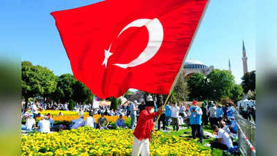 Turkiye: துருக்கி பெயரை மாற்ற ஐக்கிய நாடுகள் சபை ஒப்புதல்!