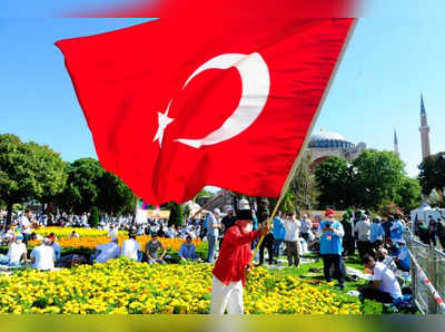 Turkiye: துருக்கி பெயரை மாற்ற ஐக்கிய நாடுகள் சபை ஒப்புதல்!