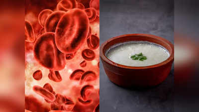 Blood poisoning food: खून को जहरीला बना सकती हैं रोजाना खाई जाने वाली ये 5 सफेद चीजें