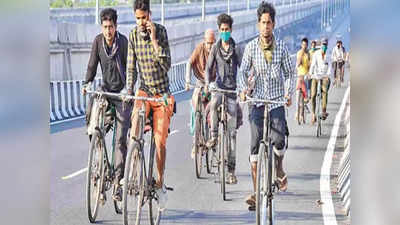 World Bicycle Day: फिटनेस ने लोगों को साइकिल से जोड़ा लेकिन महंगाई ने बढ़ा दी दूरी, जानिए कितनी महंगी हो गई