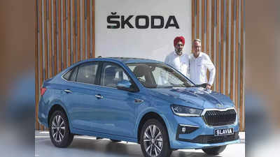 लॉन्च के 3 महीने बाद ही Skoda Slavia के दाम में भारी बढ़ोतरी, देखें जून प्राइस लिस्ट