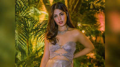 Rhea Chakraborty को लगा बड़ा झटका, कोर्ट से इजाजत मिलने के बाद भी टूटा Abu Dhabi जाने का सपना