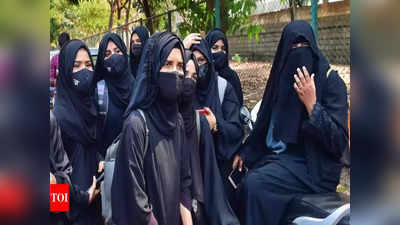 Hijab Row: హిజాబ్ వివాదం... ఆరుగురు ముస్లిం విద్యార్థినులపై వేటు 