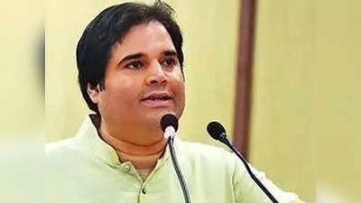 Varun Gandhi: सोशल हुए वरुण गांधी, रेलवे परीक्षार्थियों की मदद में जुटे, ट्वीट के जरिए परीक्षार्थी मांग रहे मदद