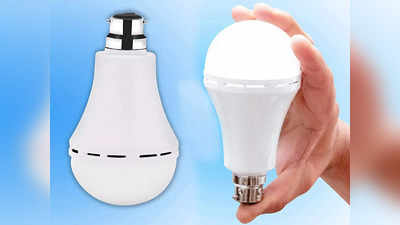 लाइट जाने के बाद छा जाता है अमावस जैसी रात का अंधेरा तो लाएं ये LED Bulb, बिना बिजली घंटों जलते रहेंगे!