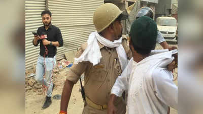 Kanpur Violence: कानपुर में जुमे की नमाज के बाद दंगे जैसे हालात, 18 उपद्रवी अरेस्‍ट, फिलहाल हालात काबू में