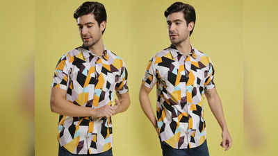 ये Mens Shirt कई प्रिंटेड पैटर्न में हैं उपलब्ध, कैजुअल स्टाइल के लिए हैं बेस्ट