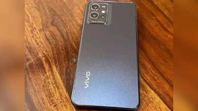 विवो टी 5G रिव्ह्यू : कमी किमतीत प्रो गेमिंगचा अनुभव देणार हा स्मार्टफोन, डिस्प्ले आहे सुपर स्मूथ