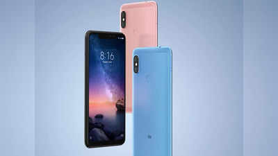 Xiaomi Smartphones हो जाएंगे बेकार! कहीं आप भी तो नहीं यूज कर रहे ये स्मार्टफोन्स