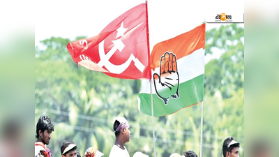 Leftfront-এর গড়ে চিন্তা বাড়িয়ে জয় Congress-এর, উপনির্বাচনে Kerala-য় আসন ধরে রাখল সোনিয়ার দল