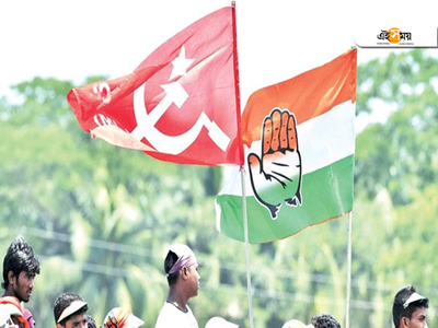 Leftfront-এর গড়ে চিন্তা বাড়িয়ে জয় Congress-এর, উপনির্বাচনে Kerala-য় আসন ধরে রাখল সোনিয়ার দল