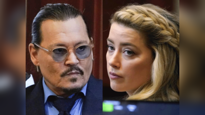 Johnny Depp Amber Heard Case: जॉनी डेप को हर्जाना देने के काबिल नहीं हैं एंबर हर्ड! आखिर कहां गई अरबों की संपत्ति?