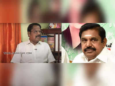 Aiadmk Vs BJp: பாஜக எங்களுக்கு சர்டிஃபிகேட் தர தேவையில்லை... இபிஎஸ் காட்டம்!