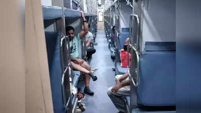 Indian Railways: 3 টাকায় মুশকিল আসান! স্টেশন এলেই যাত্রীর ঘুম ভাঙাবে রেল