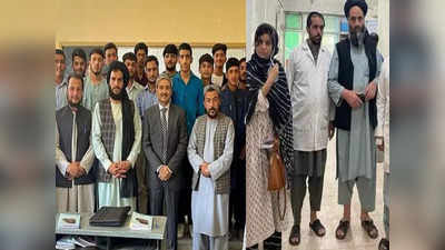 तालिबान नेताओं से काबुल में मिलीं भारतीय राजनयिक दीप्ति झारवाल, विदेश मंत्रालय की ओर से भेजी गई टीम का थीं हिस्सा