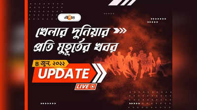 Sports News Live Updates: ফ্রেঞ্চ ওপেনের ফাইনালে নাদাল