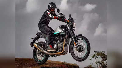 केवळ भारतीयच नव्हे परदेशी लोकही Royal Enfield च्या या बाइकच्या प्रेमात, मे महिन्यात बंपर विक्री, निर्यातही वाढली