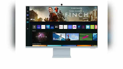 Samsung : सॅमसंगच्या ‘या’ हटके स्मार्ट मॉनिटरचे भारतात प्री-बुकिंग सुरू, कॉम्प्युटरवरच घ्या टीव्हीचा आनंद; खरेदीवर गॅलेक्सी बड्स मोफत