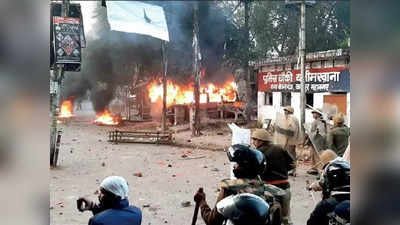 Kanpur Violence: 3 FIR, 36 गिरफ्तार, 450 अज्ञात पर केस... कानपुर हिंसा मामले में अब तक क्या हुई कार्रवाई