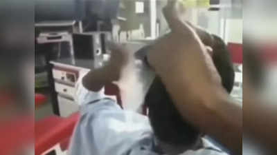 Viral Video : ಅಬ್ಬಬ್ಬಾ... ಈ ಯುವಕನ ಹೇರ್ ಕಟ್ಟಿಂಗ್ ಸ್ಟೈಲ್ ನೋಡಿದರೆ ಅಚ್ಚರಿಯಾಗುತ್ತದೆ: ಬೆರಗಾದ ನೆಟ್ಟಿಗರು