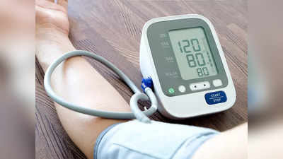 Diet for Blood Pressure : ఈ నాలుగు తింటే బీపి కంట్రోల్ అవుతుందట..