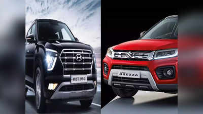 Hyundai Creta के साथ ही Ertiga और Brezza की भी बिक्री घटी, Tata Nexon का जलवा