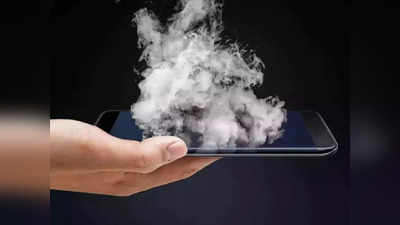Smartphone Heating: गर्मीमुळे स्मार्टफोन सतत गरम होत असेल तर, लगेच करा हे काम, पाहा  टिप्स