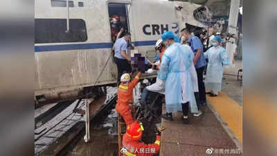 चीन में भूस्खलन की चपेट में आई हाई-स्पीड बुलेट ट्रेन, डिब्बों के पटरी से उतरने से चालक की मौत, 7 यात्री घायल