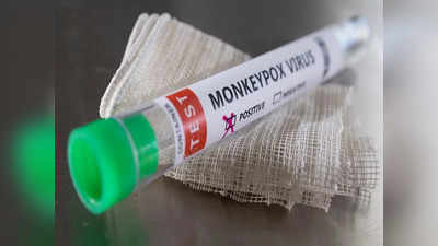 Monkeypox: ఉత్తరప్రదేశ్‌లో మంకీపాక్స్ కలకలం.. ఐదేళ్ల పాపకు లక్షణాలు