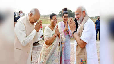 Modi Meets Kovind: राष्ट्रपति रामनाथ कोविंद के गांव परौख में क्यों शर्मिंदा हुए नरेंद्र मोदी? इस अन्याय से हो गए हैरान