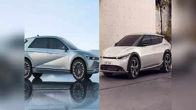 EV6, Ioniq 5 ते Mercedes EQS, पाहा या वर्षी लाँच होणाऱ्या Top 4 Electric Car