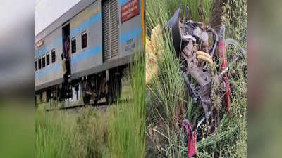 Ayodhya News: रेल की पटरी पर अवैध रास्ते से हो रहा था आवागमन, ट्रेन से टकराकर बाइक के परखच्चे उड़े