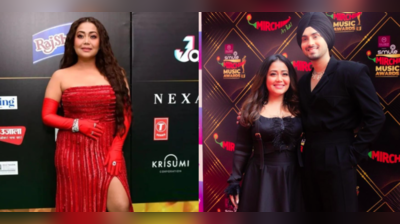 ખૂબ જલ્દી ગુડ ન્યૂઝ આપવાની છે Neha Kakkar? સિંગરની તસવીરો જોઈને ફેન્સે ફરીથી શરૂ કરી અટકળો 