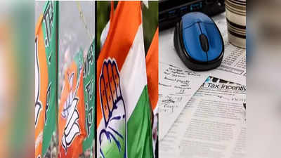 Himachal Pradesh News: चुनाव में मुद्दा बन सकता है पुरानी पेंशन योजना, बीजेपी नेता ने कहा - हम इसे लागू करने को लेकर गंभीर